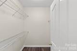 333 Westbend Drive - Photo 34