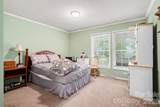511 Salem Church Road - Photo 7