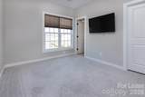 9428 Kings Parade Boulevard - Photo 14