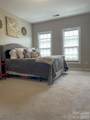 9428 Kings Parade Boulevard - Photo 9