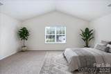 7143 Wandering Creek Drive - Photo 20
