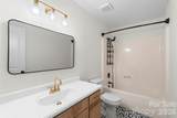 2201 Bow Brook Trail - Photo 41