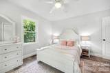 2101 Steele Street - Photo 13