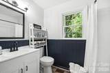 2101 Steele Street - Photo 16