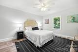 2101 Steele Street - Photo 20