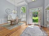 261 Ford Street - Photo 6
