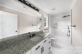 906 Dewey Street - Photo 12