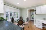 787 Summerwood Drive - Photo 11