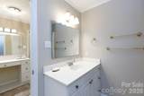 787 Summerwood Drive - Photo 16