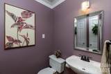 787 Summerwood Drive - Photo 17