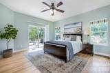 2845 Lakefront Drive - Photo 10