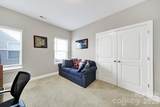 3314 Katherine Taylor Court - Photo 24