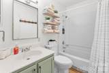 110 Sugar Ski Drive - Photo 12