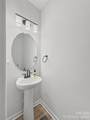222 Moravian Court - Photo 16