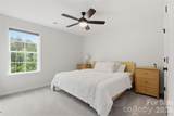222 Moravian Court - Photo 17
