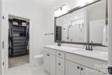 222 Moravian Court - Photo 20