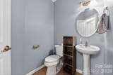 11 Peppermill Drive - Photo 13