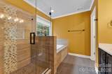 11 Peppermill Drive - Photo 22