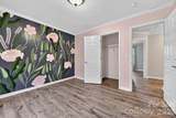 11 Peppermill Drive - Photo 23
