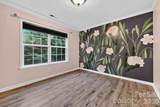 11 Peppermill Drive - Photo 24