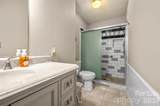 236 Cardinal Road - Photo 29
