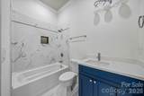 641 Cottonfield Circle - Photo 25