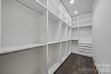 641 Cottonfield Circle - Photo 29