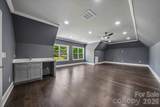 641 Cottonfield Circle - Photo 32