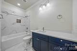 641 Cottonfield Circle - Photo 40