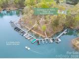 2832 Shady Reach Lane - Photo 36