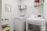 103 Edgehill Court - Photo 15