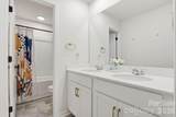 103 Edgehill Court - Photo 27