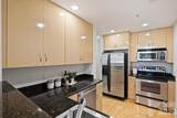 1320 Fillmore Avenue - Photo 17