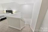 1320 Fillmore Avenue - Photo 23