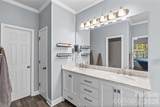 104 Middleton Place - Photo 17