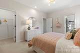 209 Holsworthy Drive - Photo 28