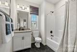 209 Holsworthy Drive - Photo 34