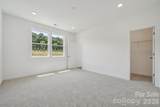 404 Rudisil Drive - Photo 16