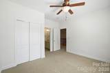 2016 Autumn Blossom Lane - Photo 26