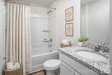 1216 Nia Road - Photo 10