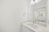 1417 Austin Street - Photo 16