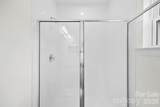 1417 Austin Street - Photo 21