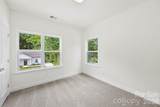 1417 Austin Street - Photo 22