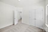 1417 Austin Street - Photo 23