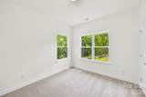 1417 Austin Street - Photo 24