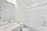 1417 Austin Street - Photo 26