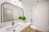 311 Farley Street - Photo 23