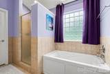 5304 Harvest Hill Drive - Photo 18