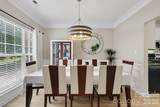 5304 Harvest Hill Drive - Photo 3