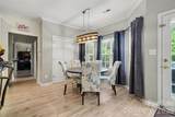 5304 Harvest Hill Drive - Photo 7